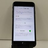 iPhoneSE ��3���� 64GB au �ߥåɥʥ��� c22919