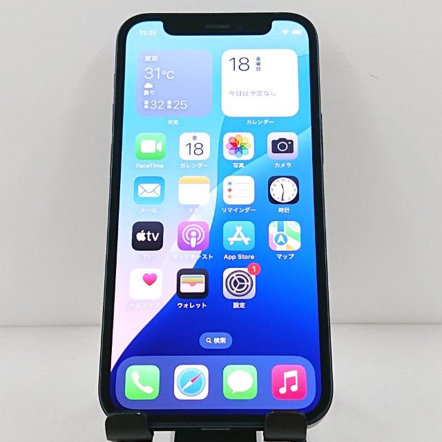 iPhone12 mini 64GB au ֥å c13634