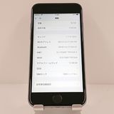 iPhone6s 16GB SIM�ե꡼ ���ڡ������쥤 c18069