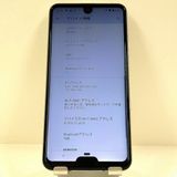 AQUOS R3 SH-04L �ɥ��� �ץ���ʥۥ磻�� c22496