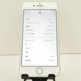 iPhone7 32GB �ɥ��� ����С� c18251