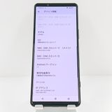 Xperia5 IV A204SO SoftBank �֥�å� c19505