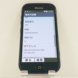 �餯�餯���ޡ��ȥե��� F-42A �ɥ��� �ͥ��ӡ� c17184