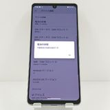 AQUOS zero6 A102SH SoftBank �֥�å� c19481