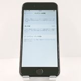 iPhone6 16GB SIM�ե꡼ ���ڡ������쥤 c18293