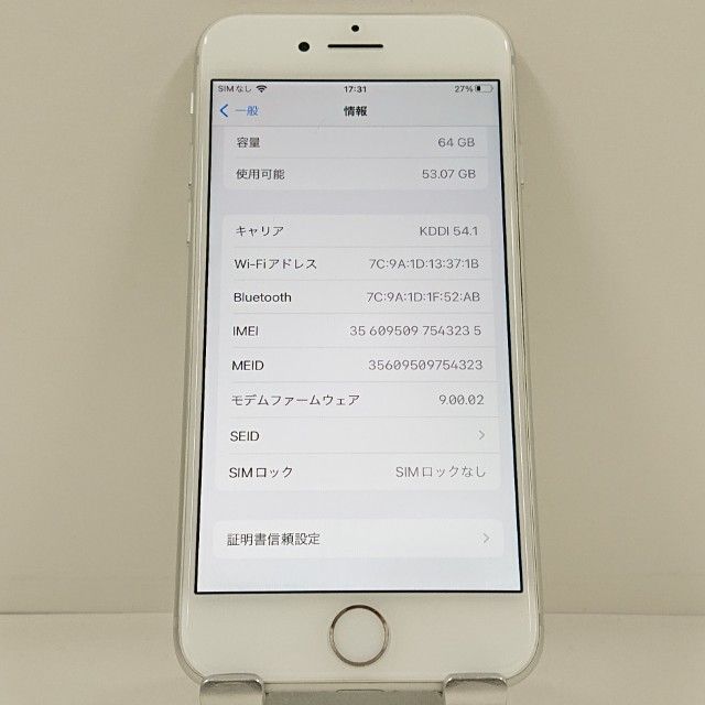 iPhone8 64GB �ɥ��� ����С� c23195