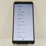 AQUOS sense3 basic SHV48 au �饤�ȥ��åѡ� c18711