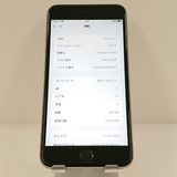 iPhone6s Plus 64GB SIM�ե꡼ ���ڡ������쥤 c17893