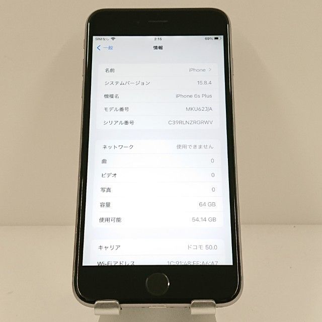 iPhone6s Plus 64GB SIM�ե꡼ ���ڡ������쥤 c17893