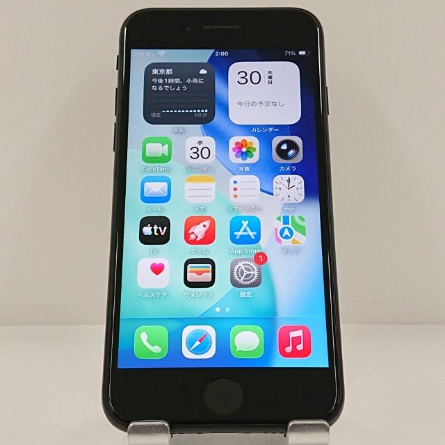 iPhoneSE ��2���� 64GB �ɥ��� �֥�å� c22950