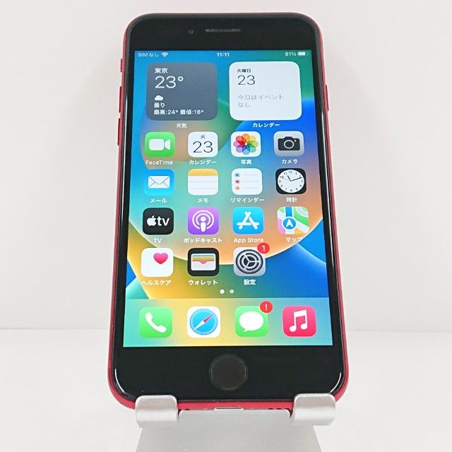 iPhoneSE ��2���� 64GB au ��å� c20911