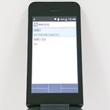DIGNO �������� �١����å� KY-41B �ɥ��� �֥�å� c21497