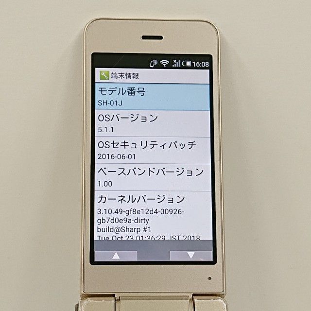 AQUOS �������� SH-01J �ɥ��� ������� c23158