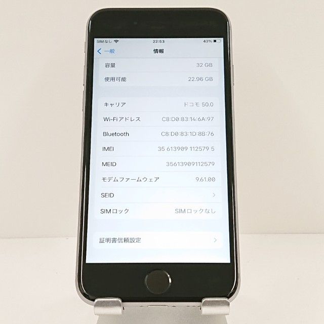 iPhone6s 32GB SIM�ե꡼ ���ڡ������쥤 c18054