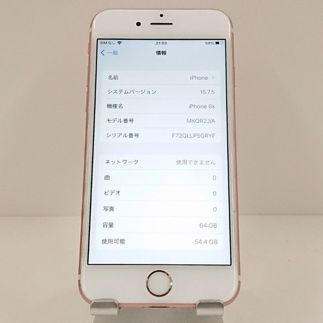 iPhone6s 64GB SoftBank ������������� c17932