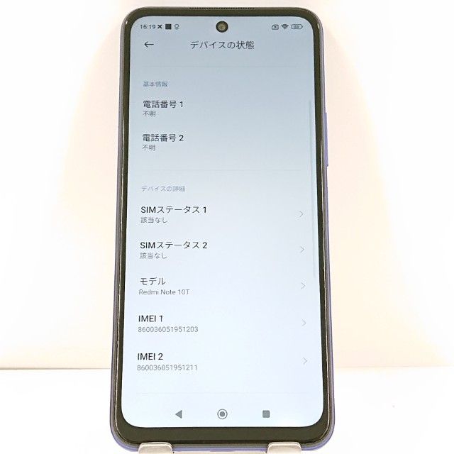 Redmi Note 10T A101XM SoftBank �ʥ��ȥ�����֥롼 c21735