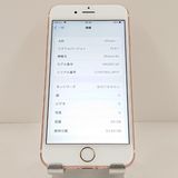 iPhone6s 64GB �ɥ��� ������������� c20375