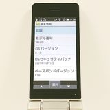 AQUOS �������� SH-02L �ɥ��� ������� c19530