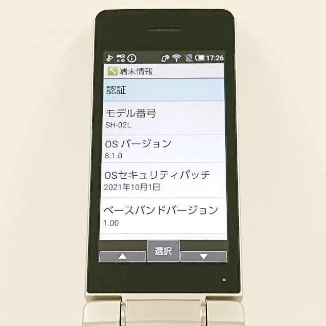 AQUOS �������� SH-02L �ɥ��� ������� c19530