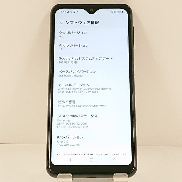 Galaxy A23 5G SC-56C �ɥ��� �֥�å� c21376