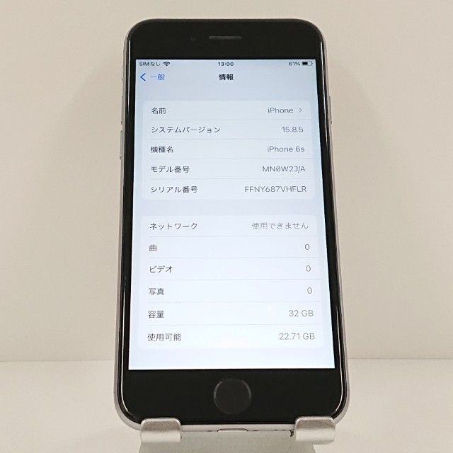 iPhone6s 32GB SIM�ե꡼ ���ڡ������쥤 c18734