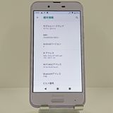 AQUOS sense SH-01K �ɥ��� �ե����ȥ�٥���� c22539