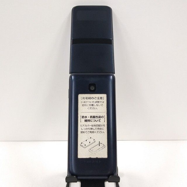 DIGNO �������� KY-42C �ɥ��� �֥�å� c22274