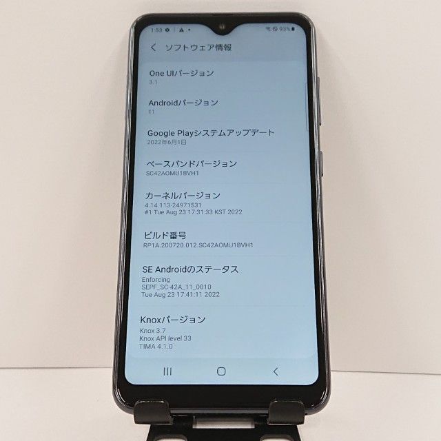 Galaxy A21 SC-42A �ɥ��� �֥�å� c16558