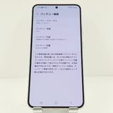 Galaxy S23 SC-51D �ɥ��� ��٥���� c18783