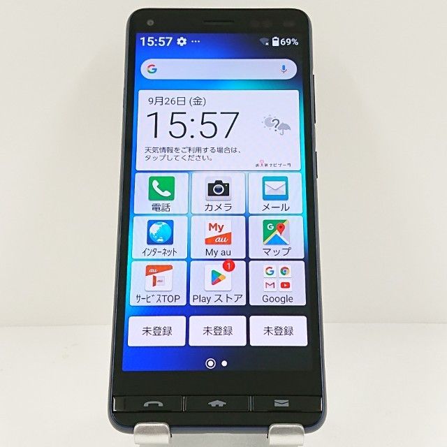 BASIO4 KYV47 au ֥롼 c14819