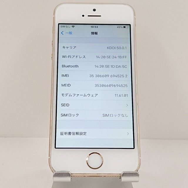 iPhoneSE 16GB SIM�ե꡼ ������� c18948