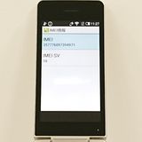 AQUOS �������� SH-02L �ɥ��� ������� c22636