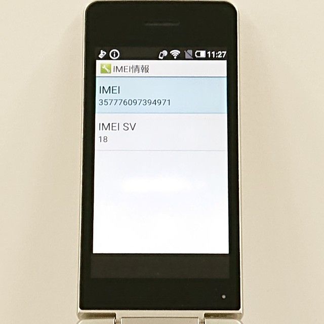 AQUOS �������� SH-02L �ɥ��� ������� c22636