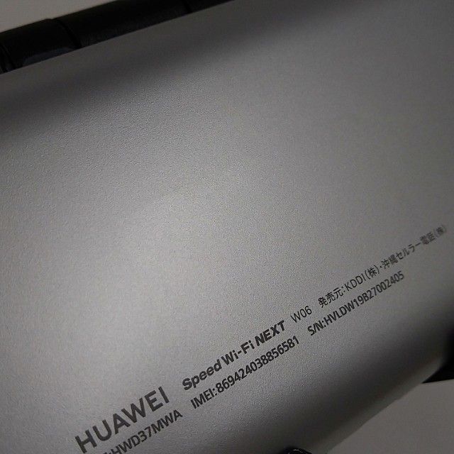 Speed Wi-Fi NEXT W06 HWD37 au �ۥ磻�ȡߥ���С� c22384