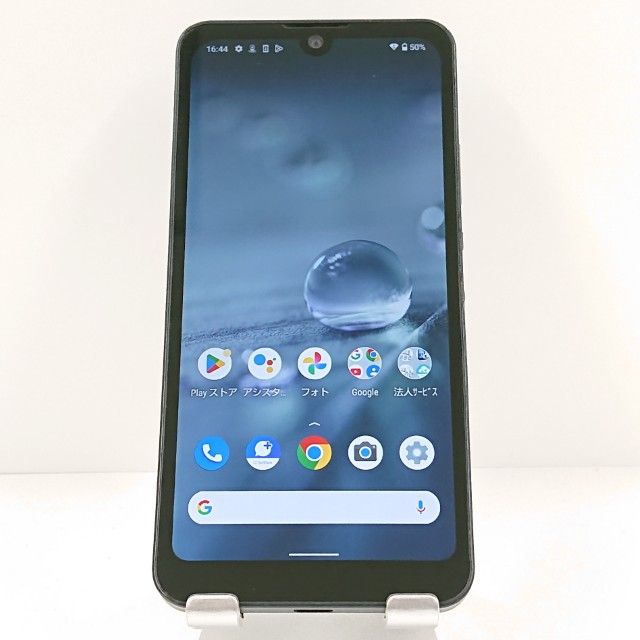 AQUOS wish A103SH SoftBank ���㥳���� c19978