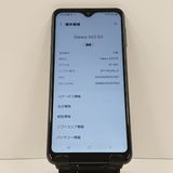 Galaxy A23 5G SC-56C �ɥ��� �֥�å� c16556