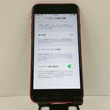 iPhoneSE ��2���� 64GB �ɥ��� ��å� c17737