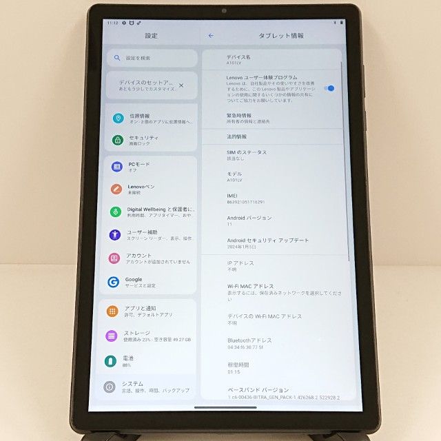 Lenovo TAB6 A101LV SoftBank ���ӥ��֥롼 c20441