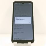 AQUOS wish A103SH SoftBank ���㥳���� c19979