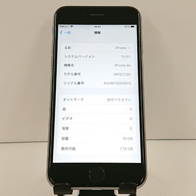 iPhone6s 16GB SIM�ե꡼ ���ڡ������쥤 c19349