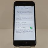 iPhone6s 32GB SIM�ե꡼ ���ڡ������쥤 c18532