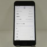 iPhoneSE ��2���� 64GB �ɥ��� �ۥ磻�� c22270