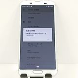 AQUOS sense3 SH-02M �ɥ��� ����С��ۥ磻�� c20081