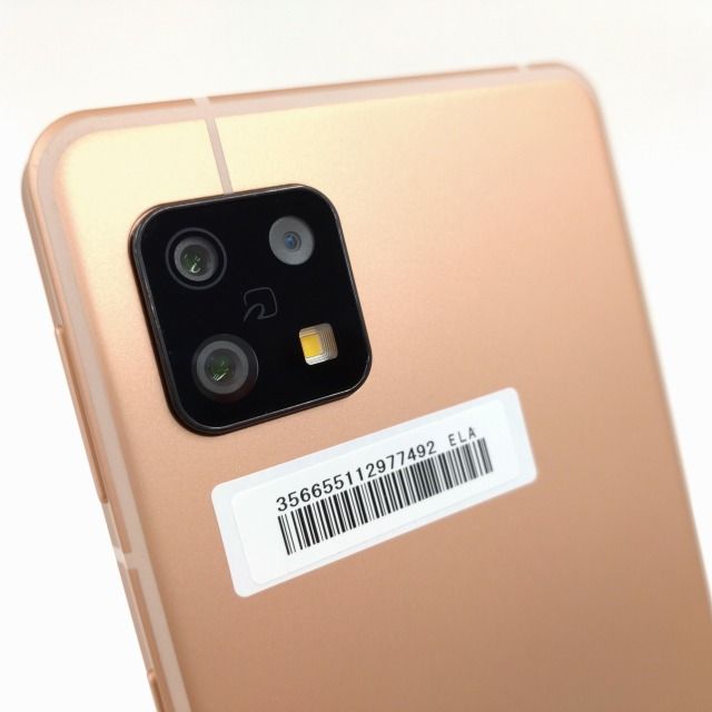 AQUOS sense6 SH-54B ライトカッパー 【docomo】 ムスビー｜【SIMフリー】AQUOS sense6 SH-54B ライトカッパー