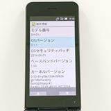 ���������ʡ�AQUOS �������� SH-01J �ɥ��� �֥롼�֥�å� c23107