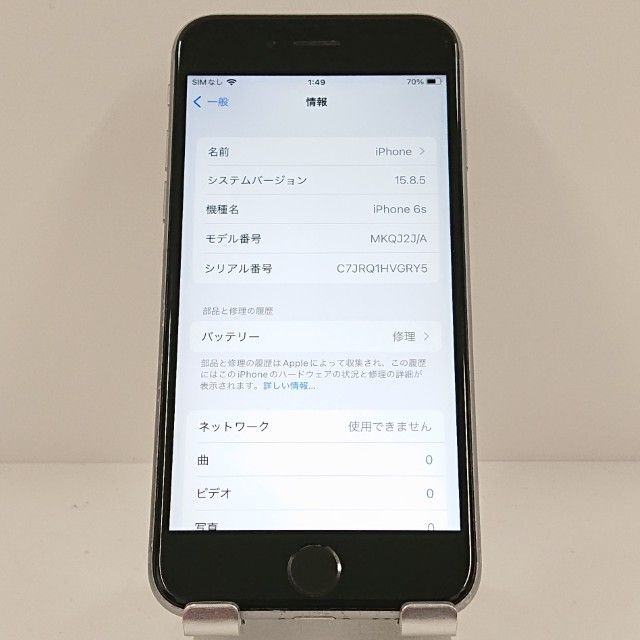 iPhone6s 16GB SIM�ե꡼ ���ڡ������쥤 c19285