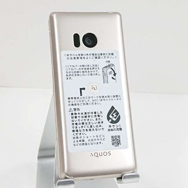 AQUOS �������� SH-02L �ɥ��� ������� c20779