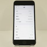 iPhoneSE ��2���� 64GB �ɥ��� �ۥ磻�� c18683