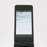 AQUOS �������� SH-02L �ɥ��� �֥�å� c20769