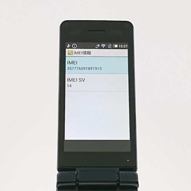 AQUOS �������� SH-02L �ɥ��� �֥�å� c20769